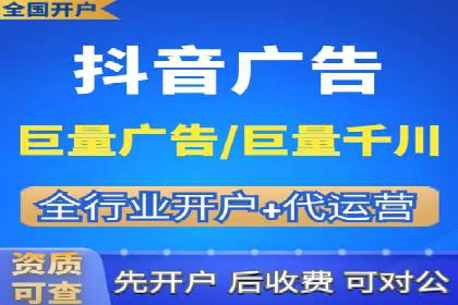 百度推广平台与社交媒体结合的营销案例